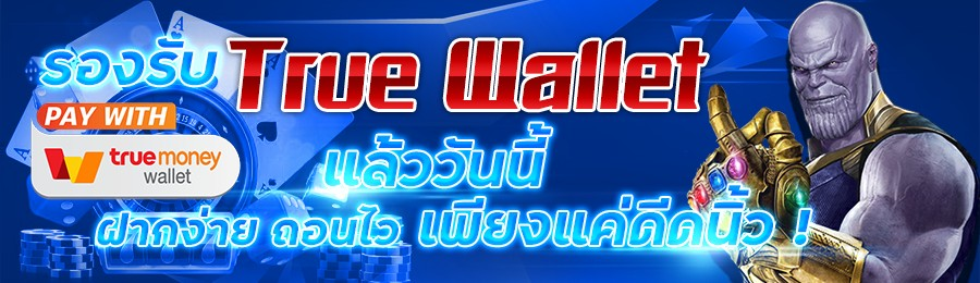 soon99